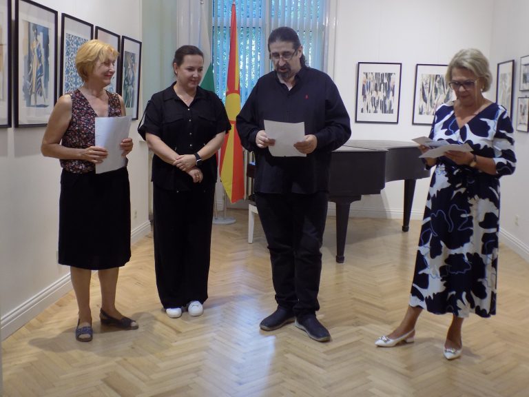 „Стил и линија“ – изложба на Кристина Савова во Македонскиот КИЦ во Софија 
