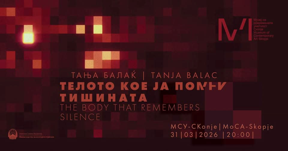 Што остава траумата? „Телото што ја помни тишината“ од Тања Балаќ во МСУ