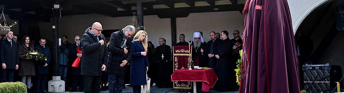 Стоилковиќ на одбележувањето 153 години од раѓањето на Гоце Делчев