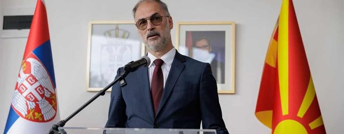 Стоилковиќ на отворањето на Конзулатот на Република Србија во Куманово