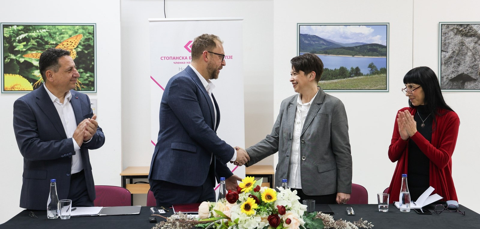 Стопанска банка, Министерството за култура и туризам и Природонаучниот музеј – Скопје потпишаа Меморандум за стратешко партнерство за модернизација и дигитализација на Музејот