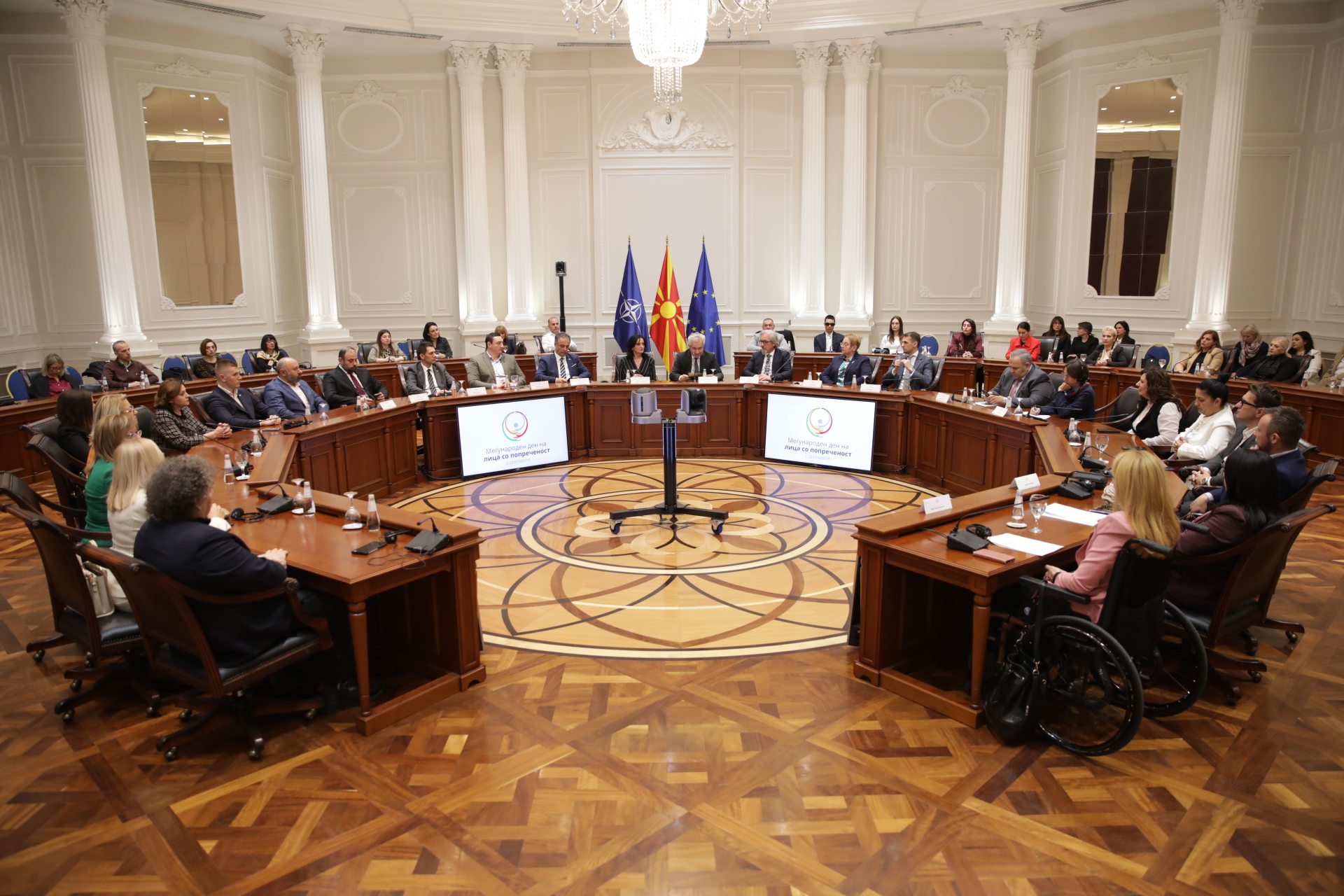 Го унапредуваме инклузивното образование, заедно да го развиваме инклузивното општество