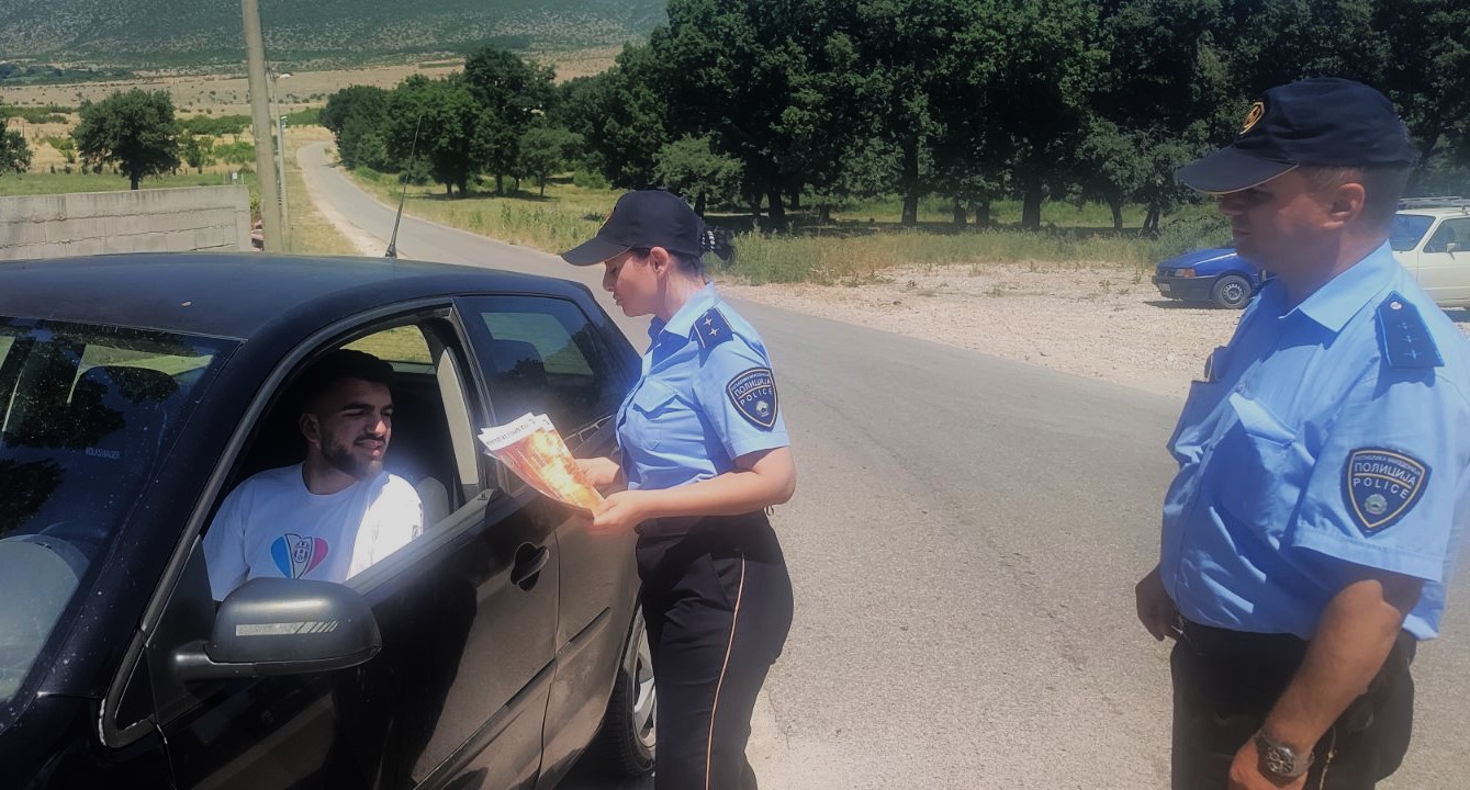 СВР Скопје со превентивни активности за заштита на шумите