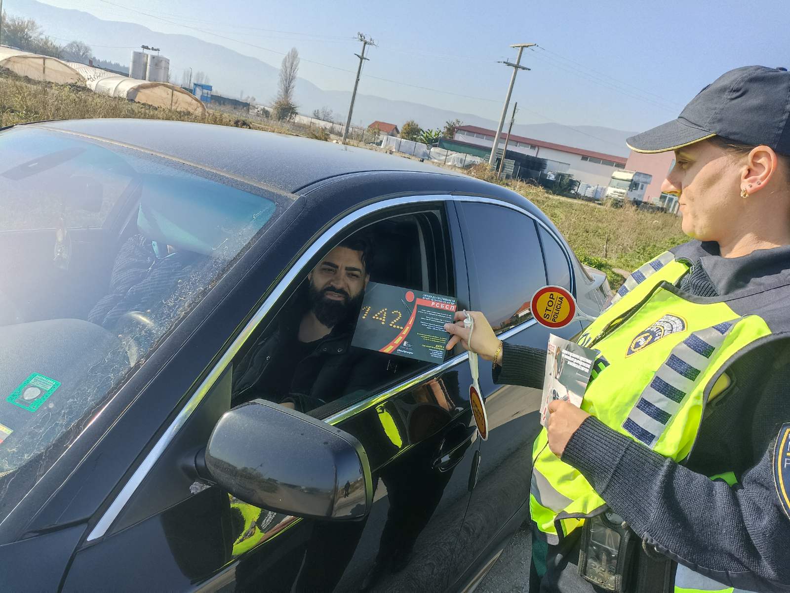 СВР Струмица и РСБСП со превентивна активност го одбележаа Светскиот ден за сеќавање на жртвите од сообраќајни незгоди