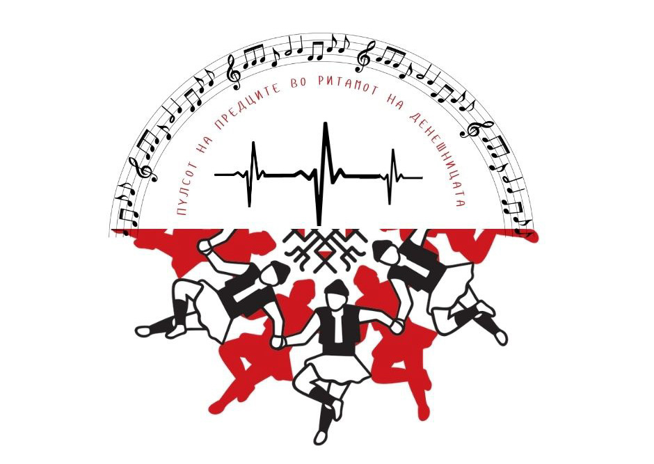 „Танец“ ја отвора концертната сезона за 2026 година со „Велигденско празнување“