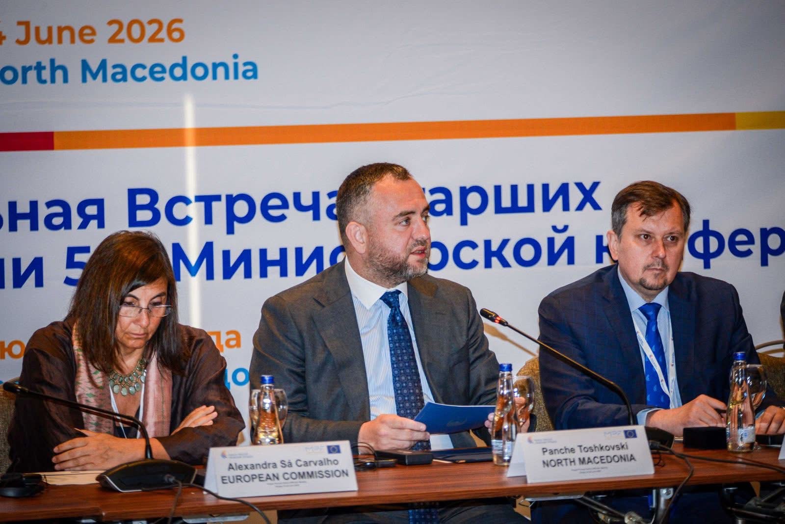 Тошковски на состанокот на високи претставници на Прашкиот процес: Миграциските предизвици бараат заеднички решенија, партнерство и конкретна поддршка