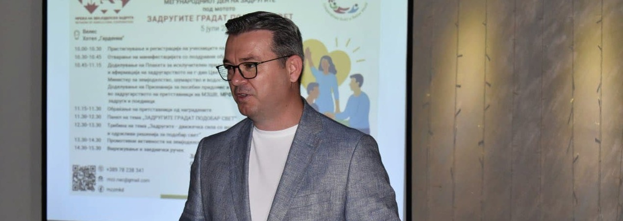 Трипуновски: Министерството секогаш ќе биде партнер на земјоделските задруги, освен што го развиваат земјоделството, ги чуваат и негуваат нашите традиции и вредности