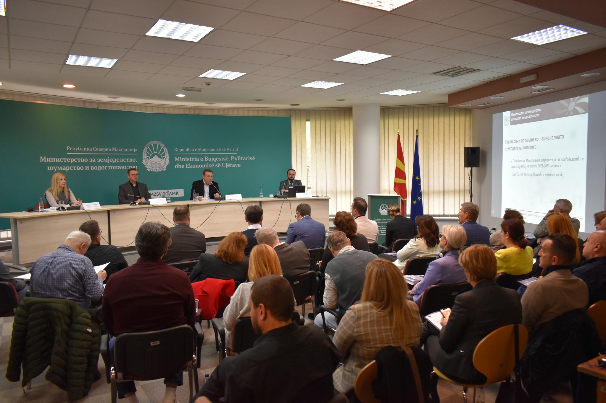 Трипуновски: Нашата заедничка цел е создавање конкурентно, модерно и одржливо земјоделство