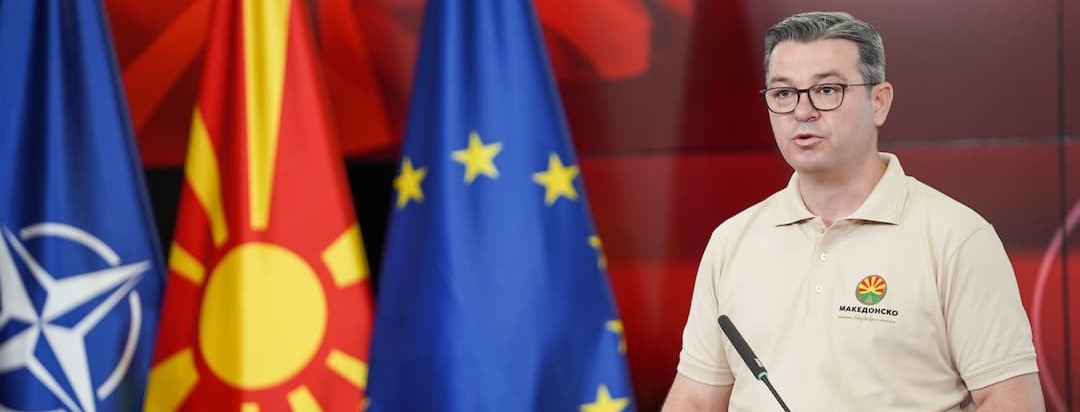 Трипуновски: Преку кампањата „Македонско Најдобро“ нашите земјоделски производи ќе допрат до секој дом, до секој еден наш сограѓанин