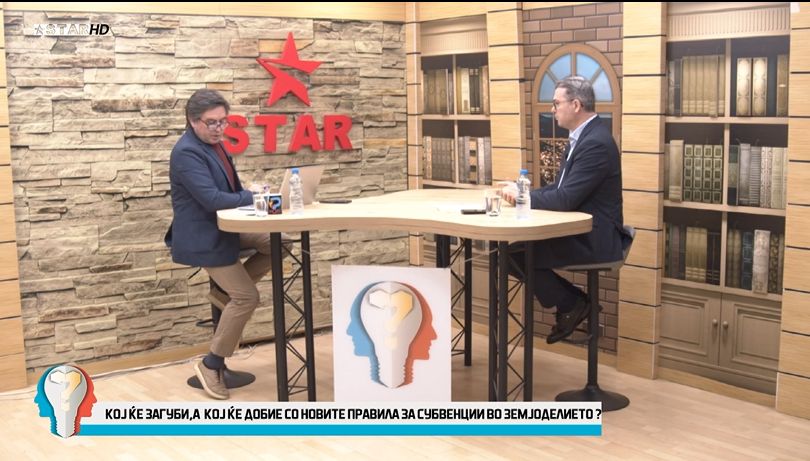 Трипуновски: Теренските контроли и условеноста од 30% ќе резултираат субвенциите да завршуваат кај вистинските земјоделци