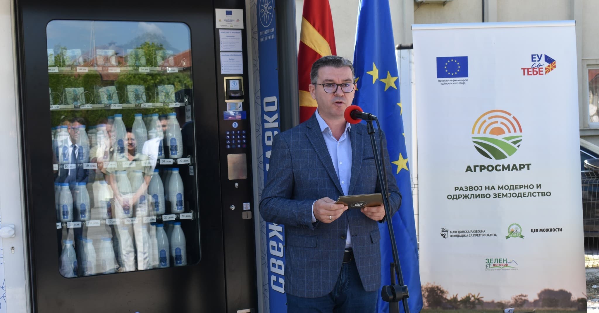 Трипуновски: Задругата „Крнино“ со првиот Млекомат во државата е пример за модернизацијата што го подигна квалитетот и создава услови за одржливо функционирање