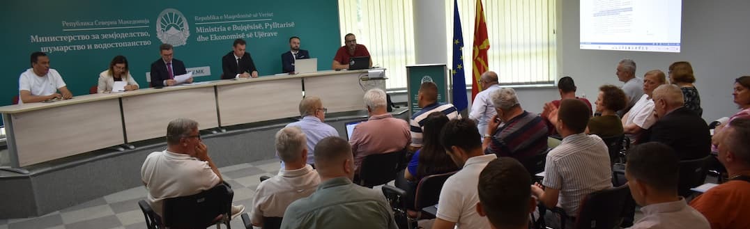 Трипуновски: Заедно, сплотено ќе изградиме цврст темел за развој на земјоделството