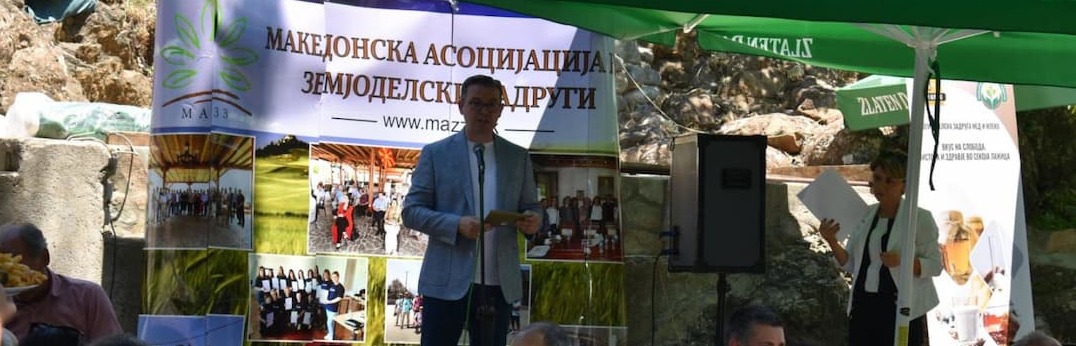 Трипуновски: Земјоделските задруги овозможуваат на малите земјоделци пристап до пазари, технологии и знаења