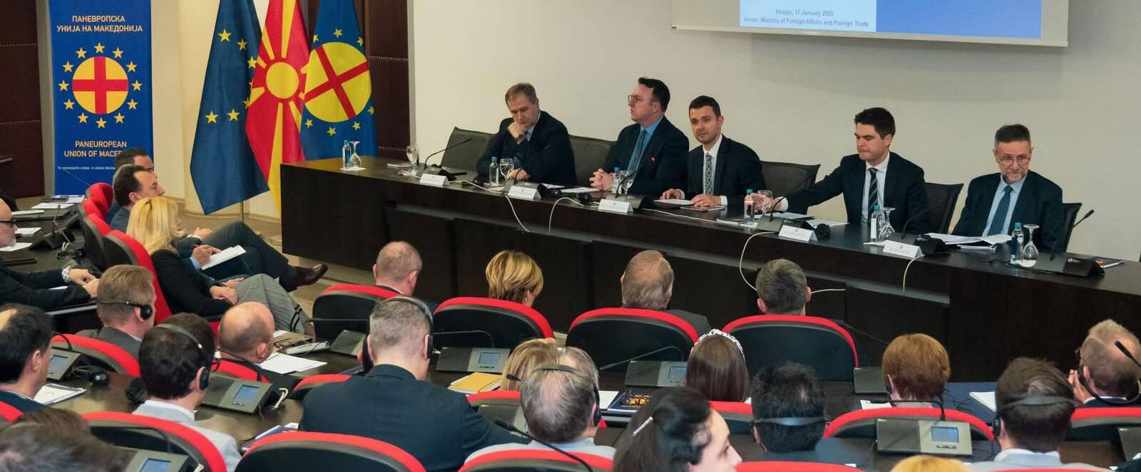 Учество на министерот Муцунски на меѓународната конференција „Бизнис дипломатија – патот кон раст на економијата и меѓународната соработка“
