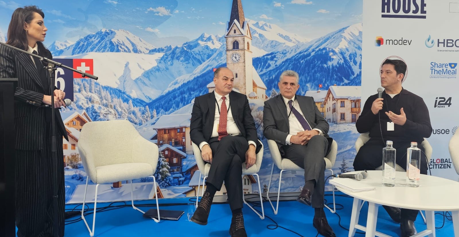 Учество на министерот Сали на Самитот во Давос