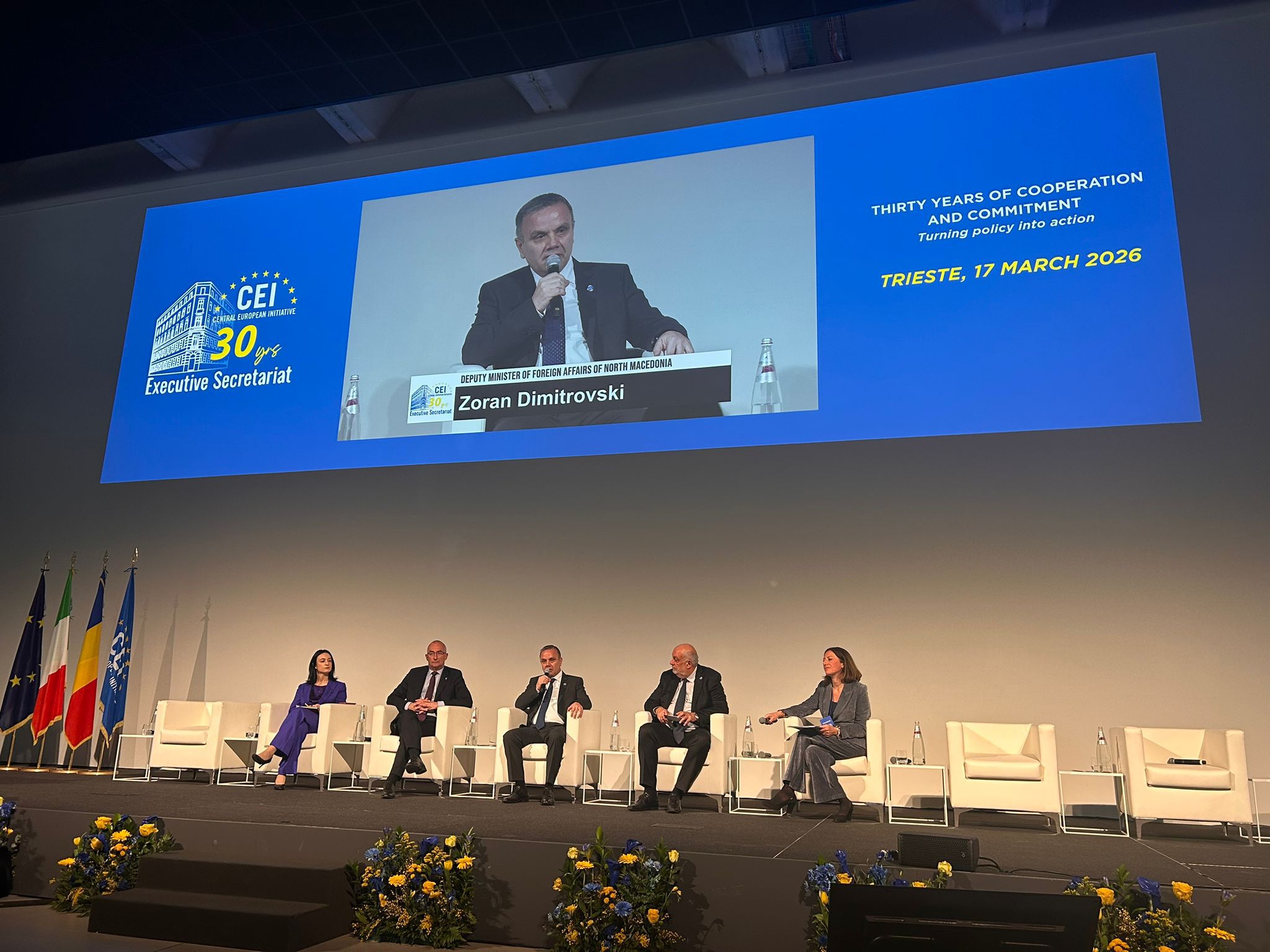 УЧЕСТВО НА ЗАМЕНИК МИНИСТЕРОТ ЗА НАДВОРЕШНИ РАБОТИ И НАДВОРЕШНА ТРГОВИЈА ЗОРАН ДИМИТРОВСКИ НА КОНФЕРЕНЦИЈА ПО ПОВОД ОДБЕЛЕЖУВАЊЕТО НА 30 ГОДИШНИНАТА ОД ФОРМИРАЊЕТО НА ЦЕНТРАЛНО ЕВРОПСКА ИНИЦИЈАТИВА