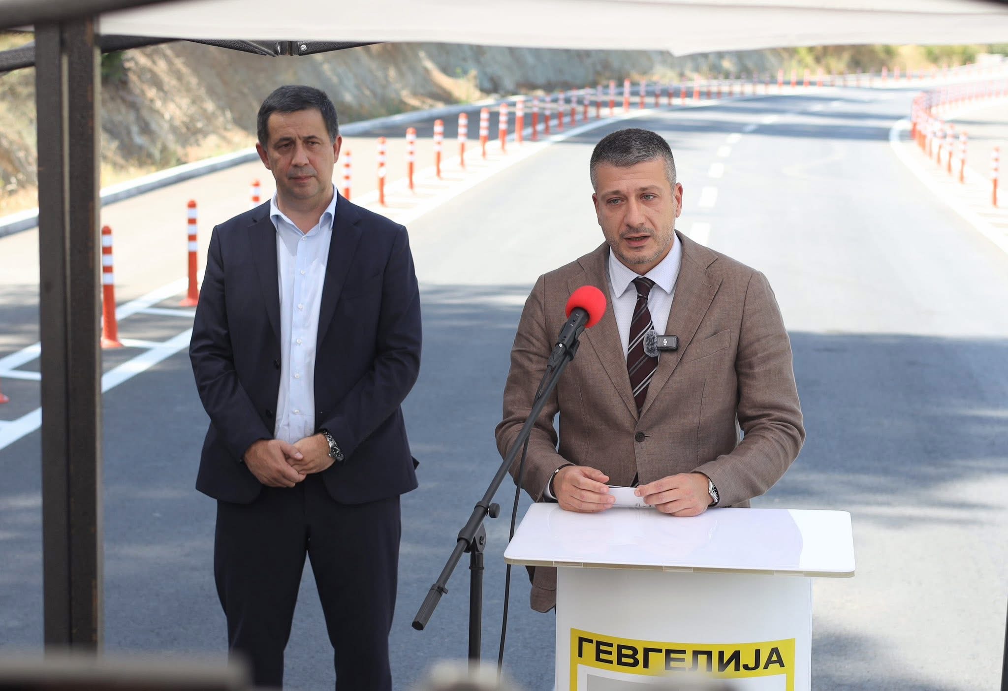 Промоција на проекти во општина Гевгелија