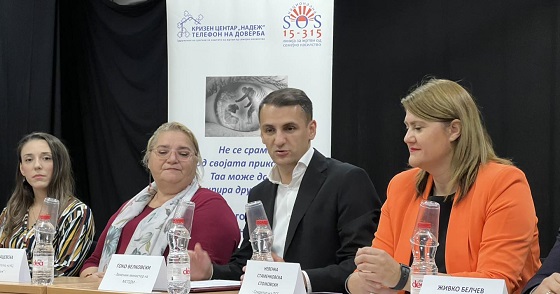 Велковски: Нулта толеранција за насилството во било каква форма, вклучително и она во дигиталниот свет