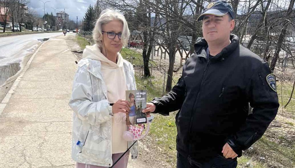 Превентивни активности на Регионален центар за гранични работи Исток и Полициска станица од oпшта надлежност Делчево