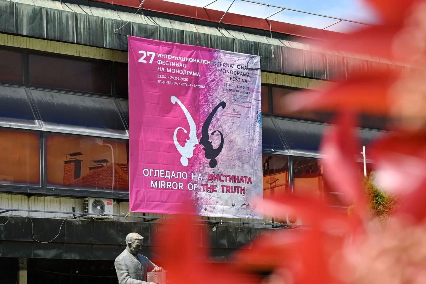 Во Битола отворено 27. издание на Интернационалниот фестивал на монодрама