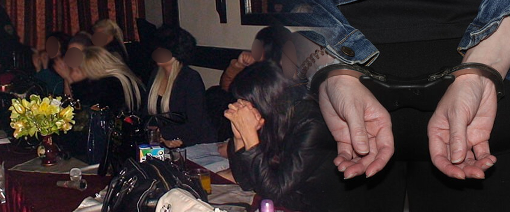 Во гостиварско лишени од слобода девет државјанки на Колумбија  поради злоупотреба на туристичкиот престој, поднесени соодветни пријави