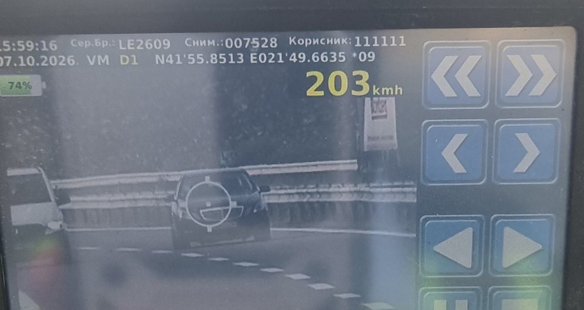 Возел со 203 километри на час на автопатот Скопје – Свети Николе, преземени мерки против возачот