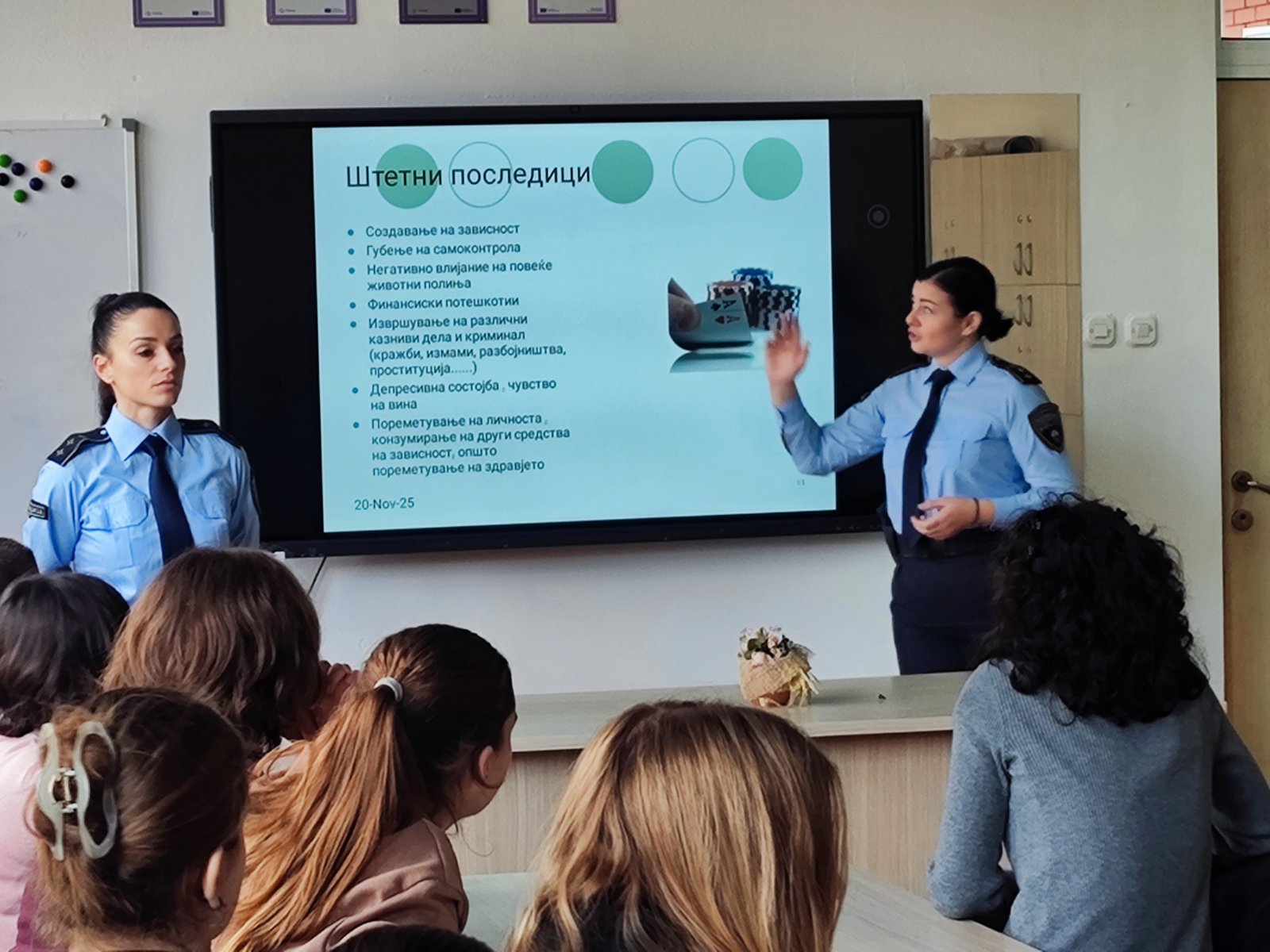 „Вози безбедно-стигни сигурно“, ,,Не управувај моторно возило без положен возачки испит“, „Безбедност во училиштата“,  превентивни активности на СВР Штип, СВР Тетово, СВР Скопје