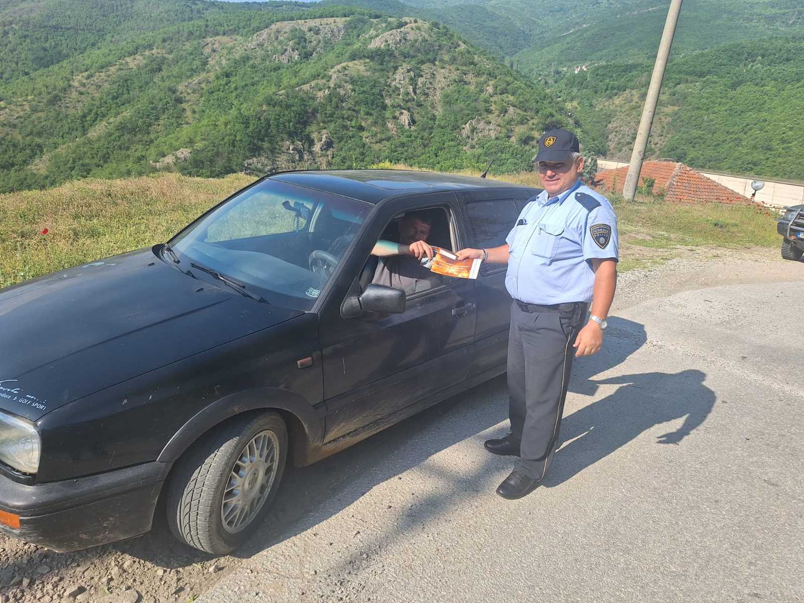Превентивни активности за безбеден сообраќај и заштита од пожари и бесправна сеча