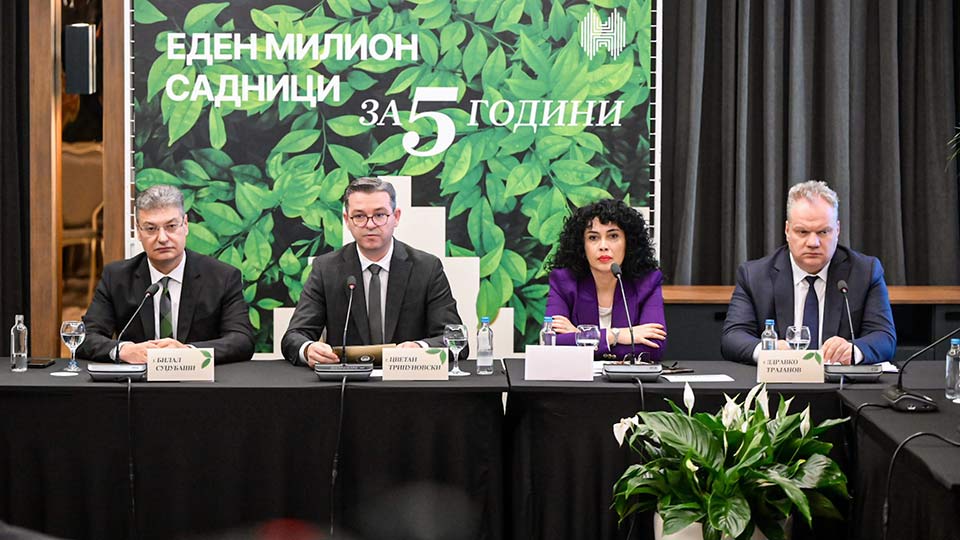 Халкбанк ја започнува акцијата „Еден милион садници за пет години“