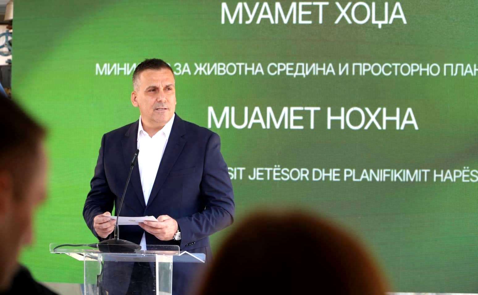 Хоџа на промоција на новата постројка на ТЕССА Енерџи: Инвестициите во енергетска ефикасност и чисти технологии се клучни за почист воздух