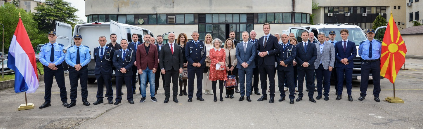 Холандија донираше специјализирани возила за МВР – зајакнување на капацитетите за гранични работи и миграции