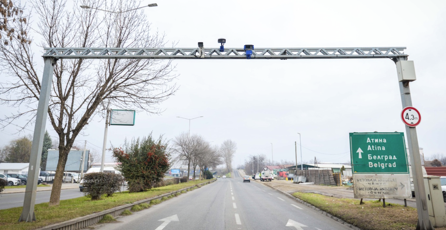 In one week, 4,490 traffic violations were recorded through the "Safe City" system, representing a 10% decrease in the number of violations compared to the first week of February