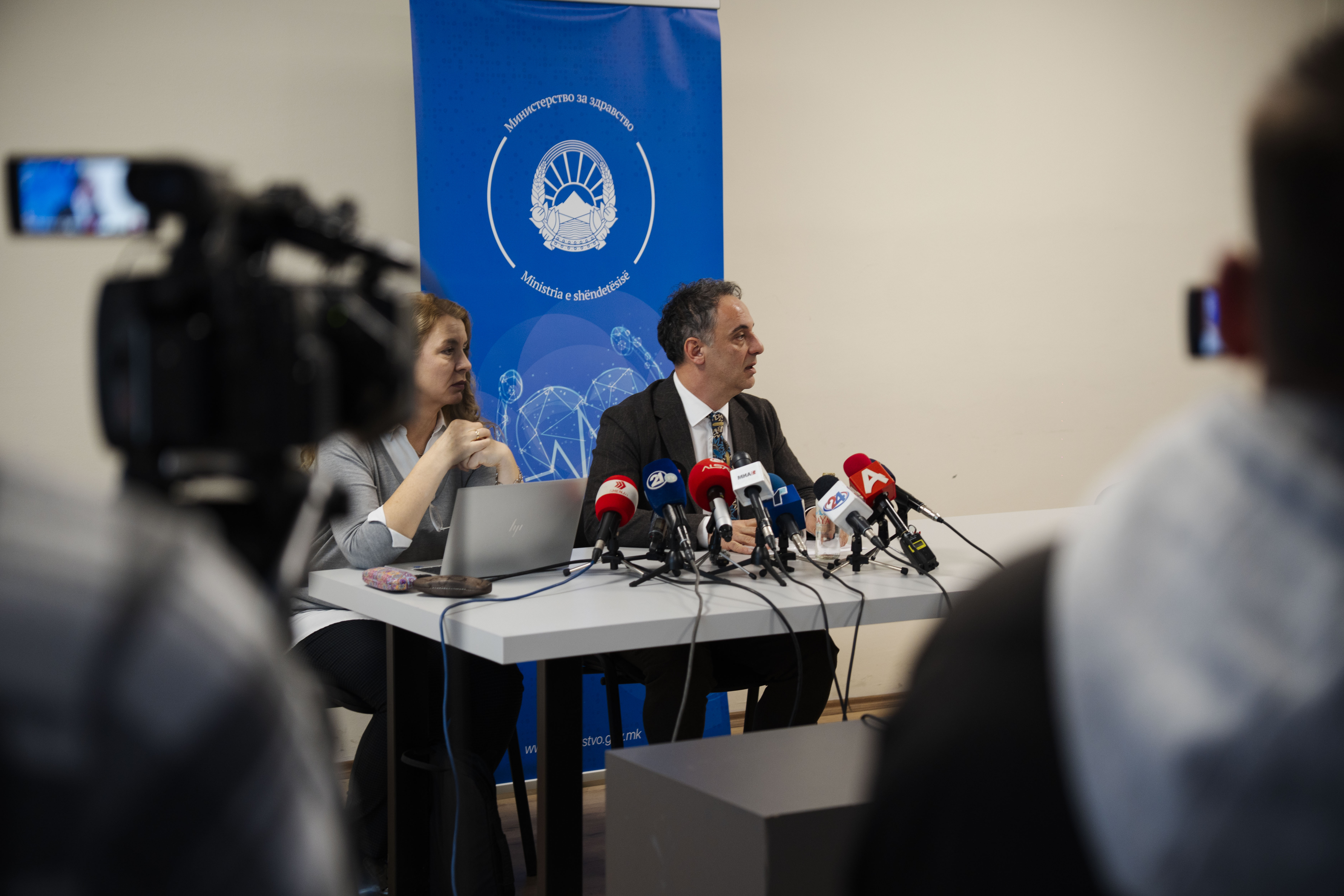 За пациентите од денес достапен нов јавен портал со листа на закажани елективни хируршки интервенции