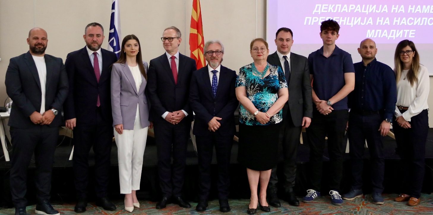 Заедничка заложба за безбедна иднина на младите: Потпишана Декларација за спречување на насилството кај младите