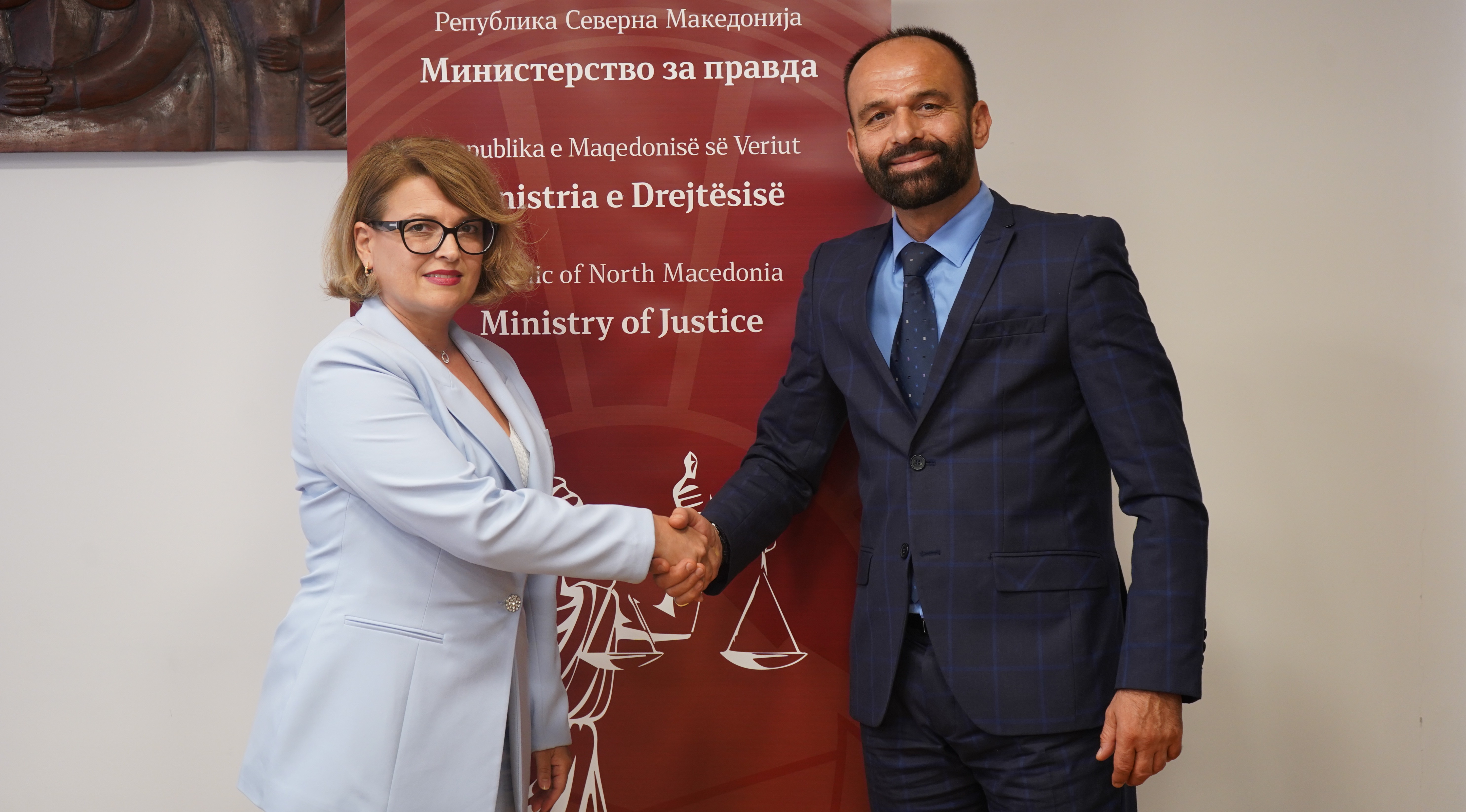Заедничка заложба за поефикасен и потранспарентен нотаријат