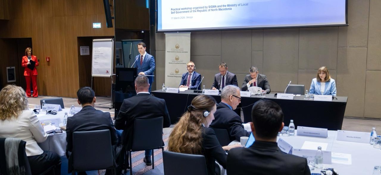 Зајакнување на меѓуопштинската соработка како дел од европската агенда на Северна Македонија