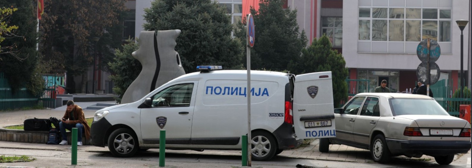 Закани за наводно поставени бомби во училишта, констатирано е дека пријавите се лажни