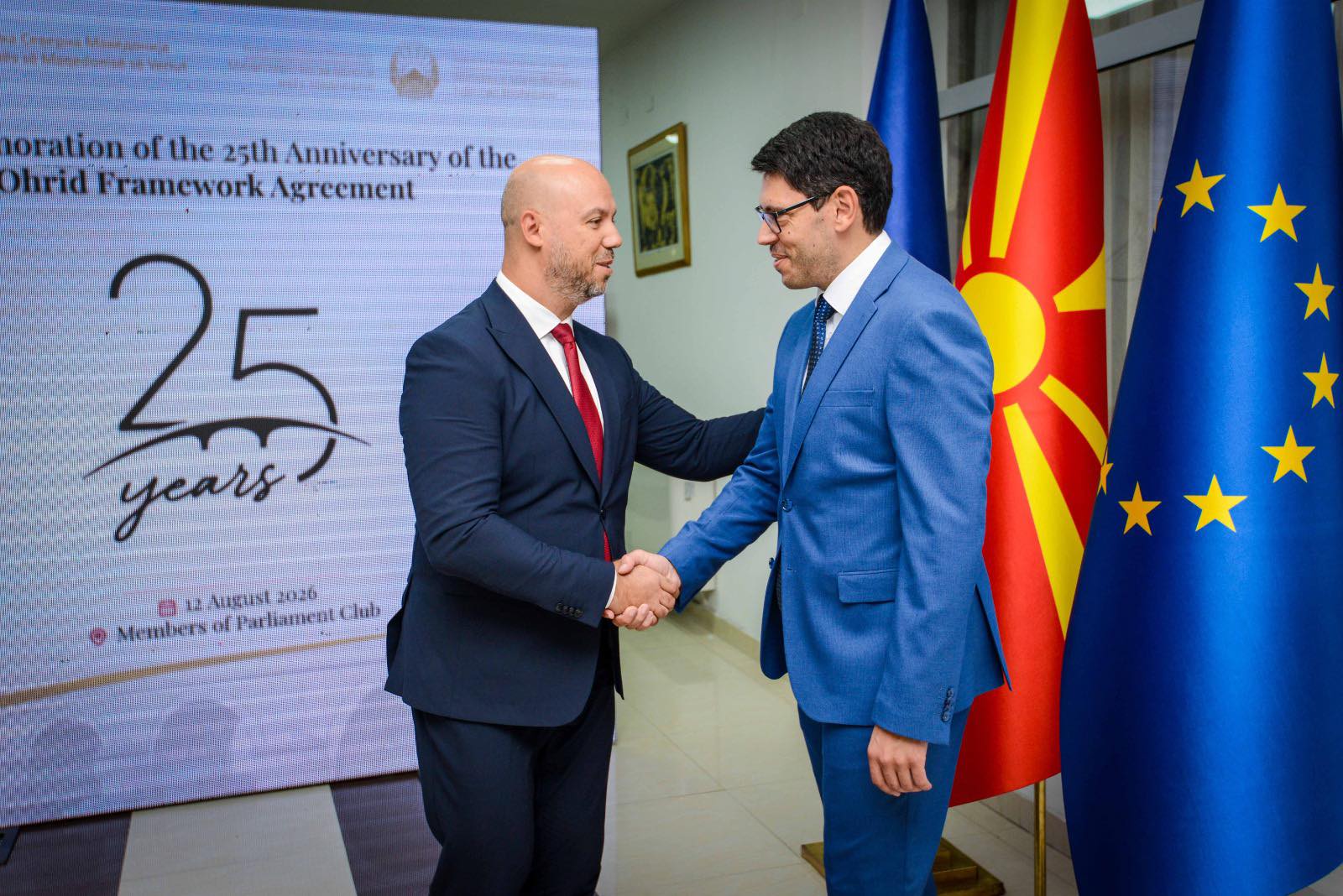 Заменик министерот Исени на панел-дискусија по повод 25 години од Охридскиот рамковен договор