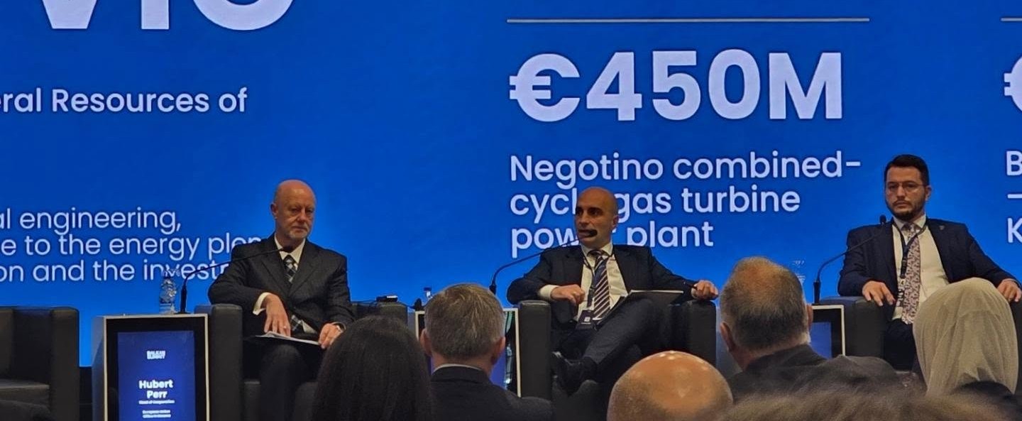ЗАМЕНИК-МИНИСТЕРОТ МИРOСЛАВ ЛАБУДОВИЌ УЧЕСТВУВАШЕ НА BALKAN SUMMIT 2026 
