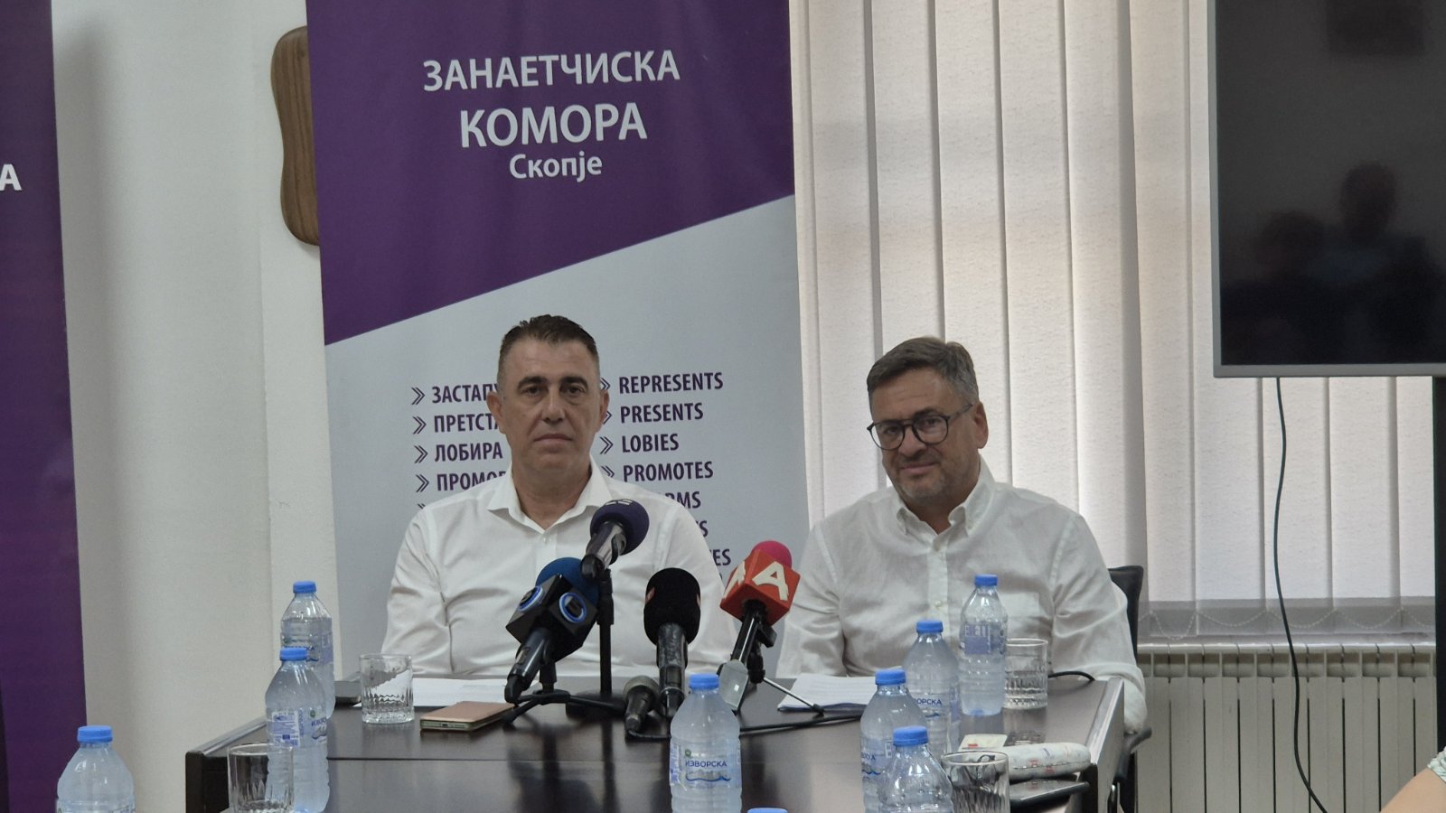 Заменик-министерот Ристески ги презентираше мерките од Оперативниот план за вработување во Занаетчиската комора-Скопје
