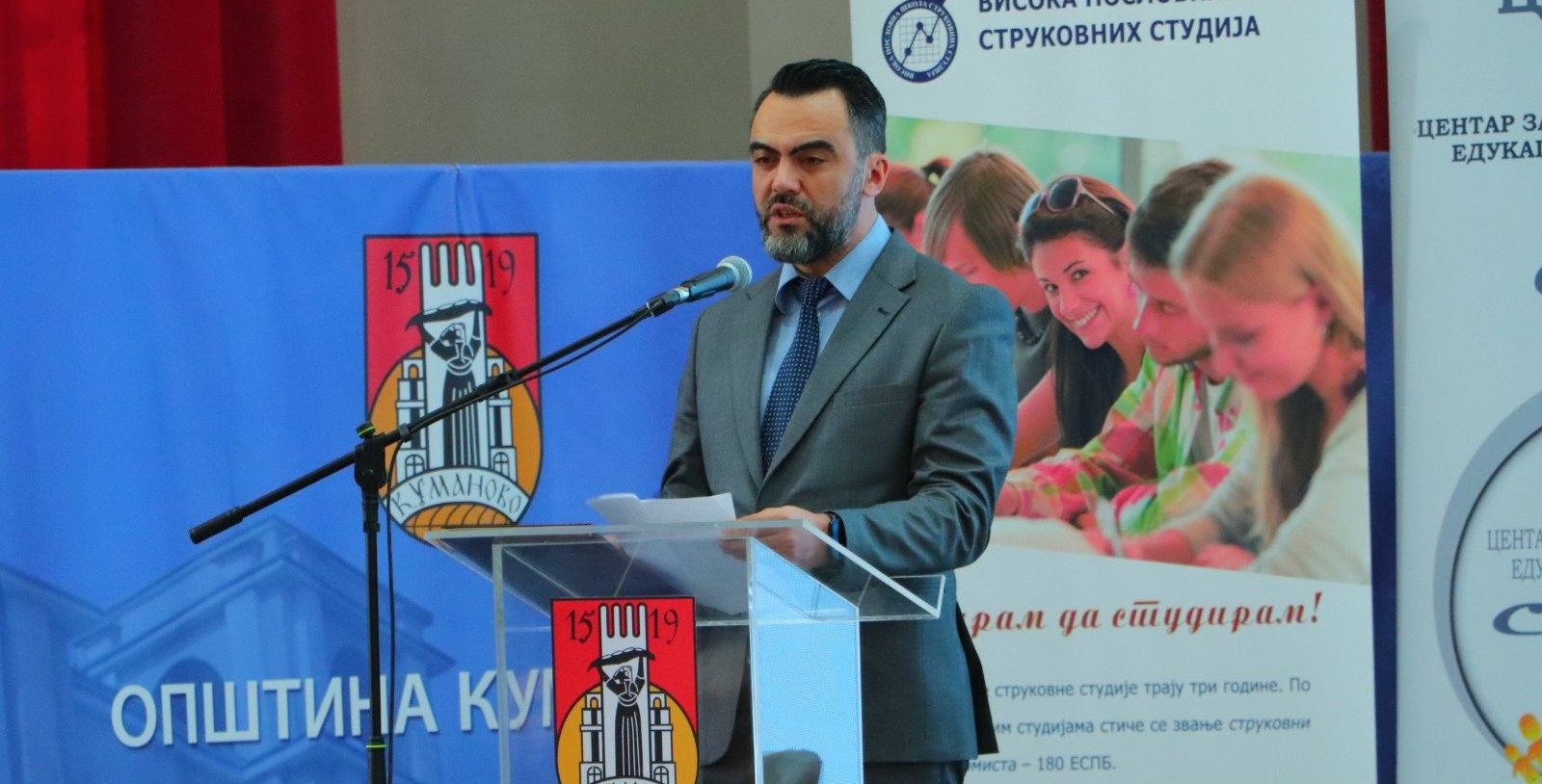 Заменик министерот Сулејмани се обрати на меѓународната научна агро-бизнис конференција „АГРОМАК 2026“