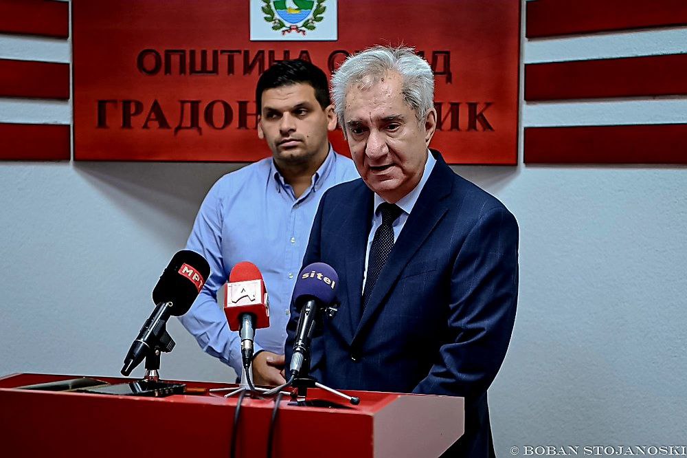 Заменик претседателот на Владата задолжен за политички систем Димовски во Охрид на работен состанок посветен на трансформација за системот за справување и управување со кризи