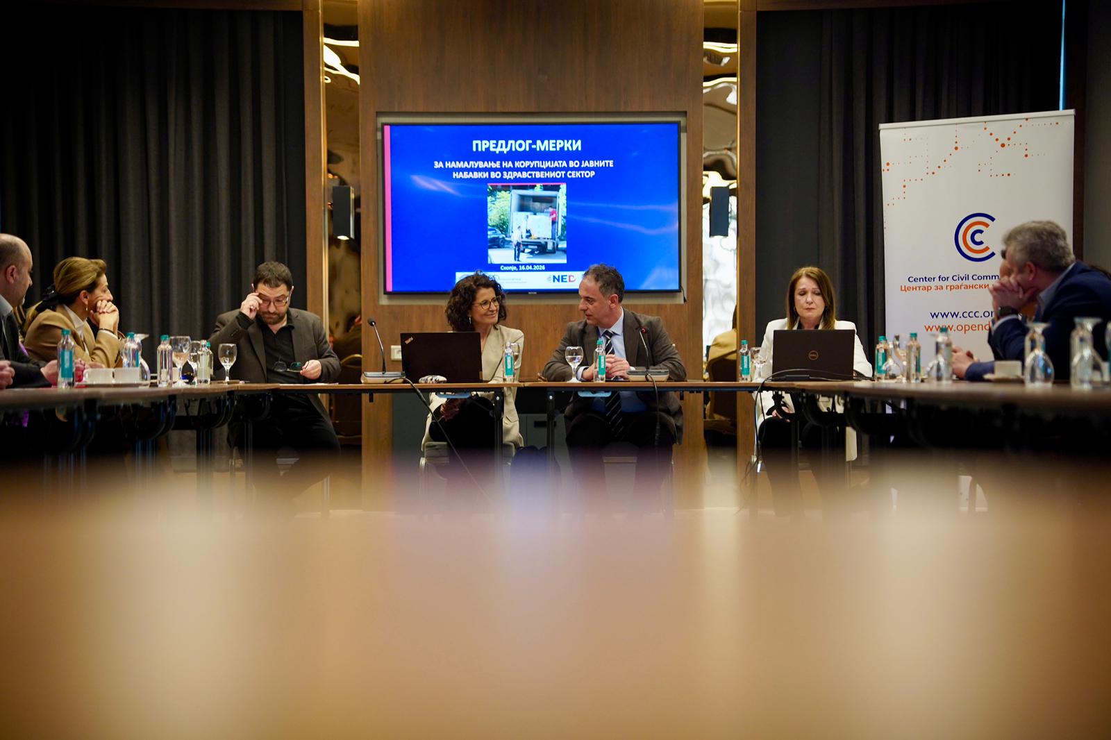 Засилени антикорупциски мерки и поголема транспарентност во јавните набавки во здравството 