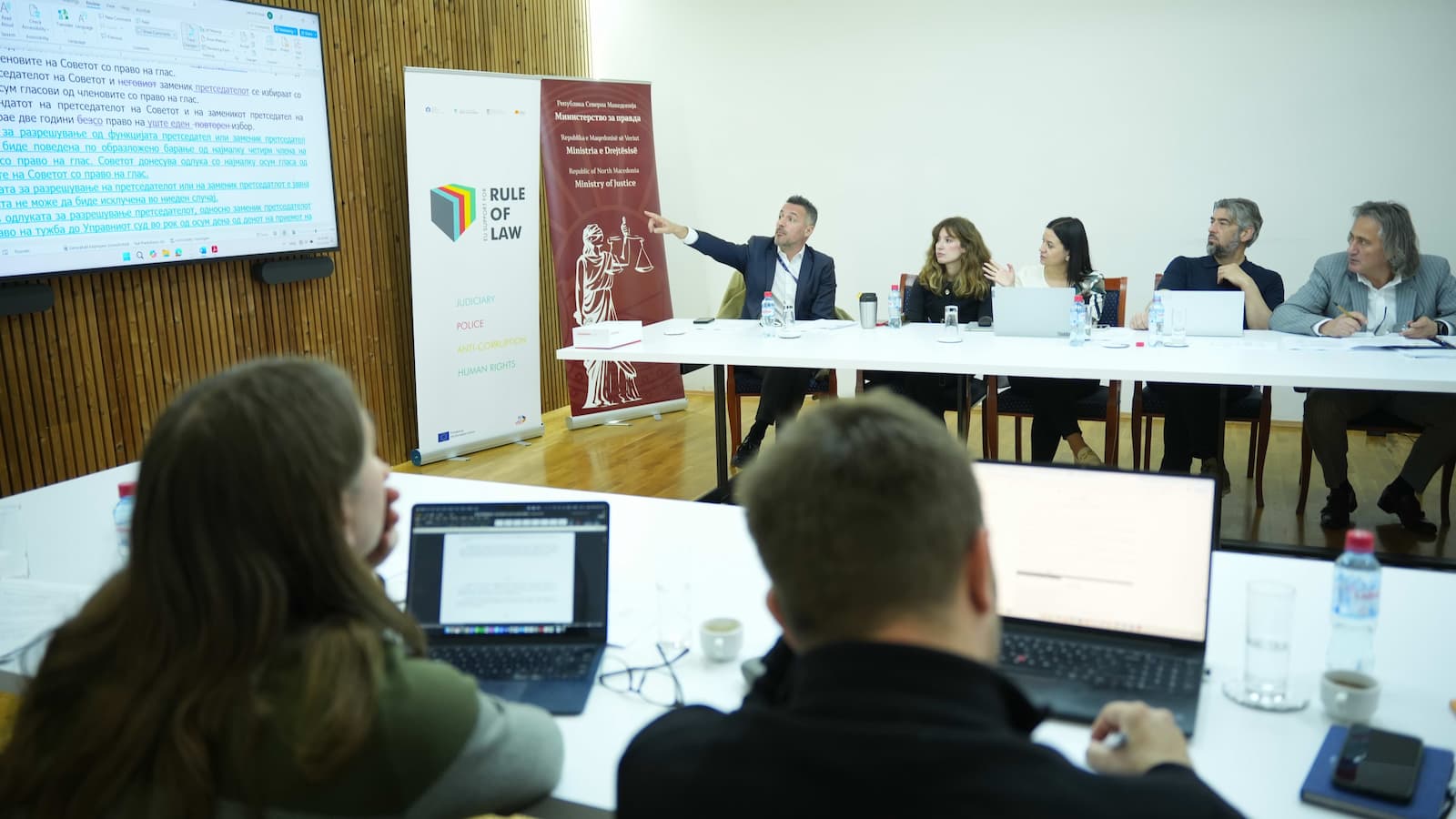 Завршен состанок на работната група за подготовка на Предлог Законот за изменување и дополнување на Законот за Судскиот совет