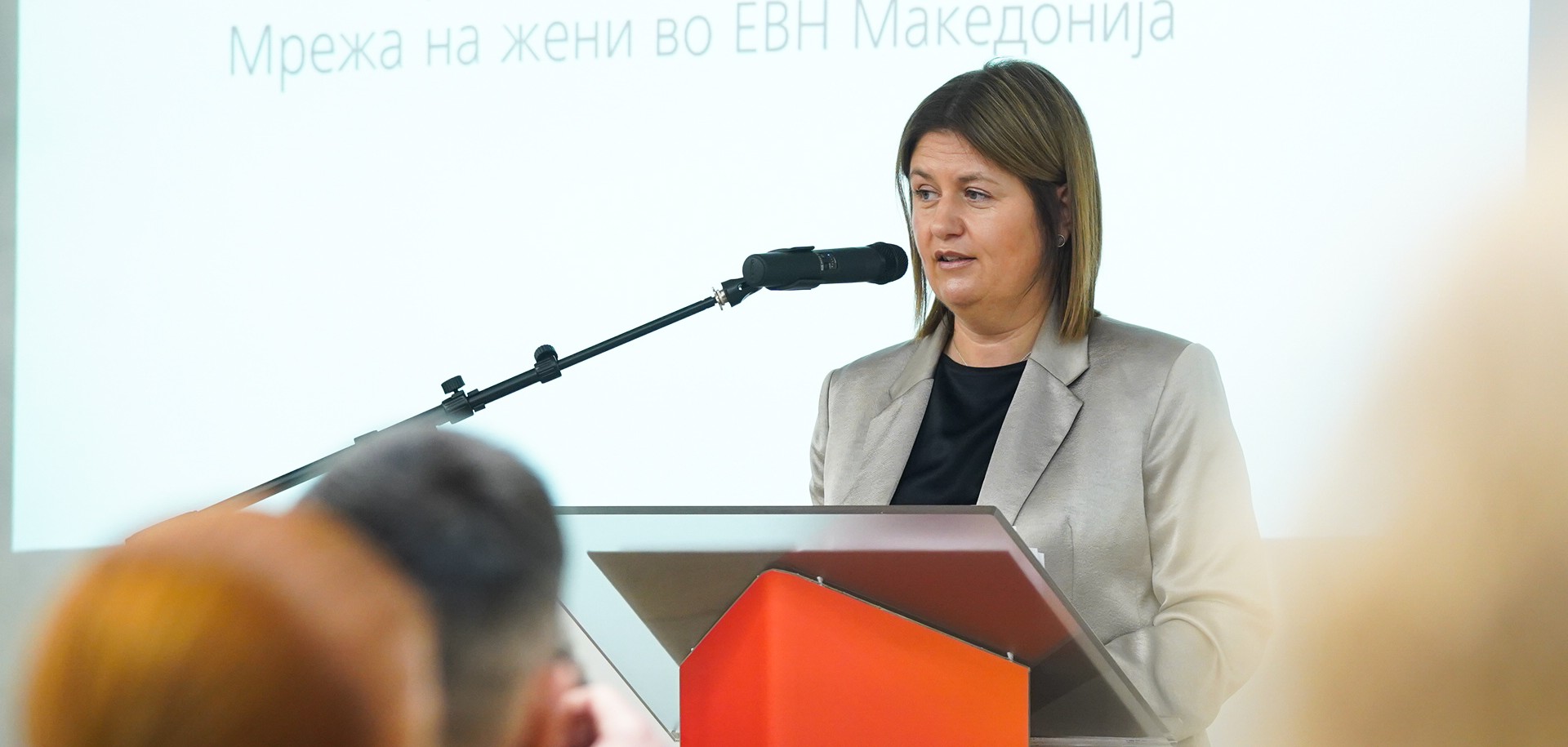 Minister Bozhinovska: Women are the untapped intellectual engine in energy