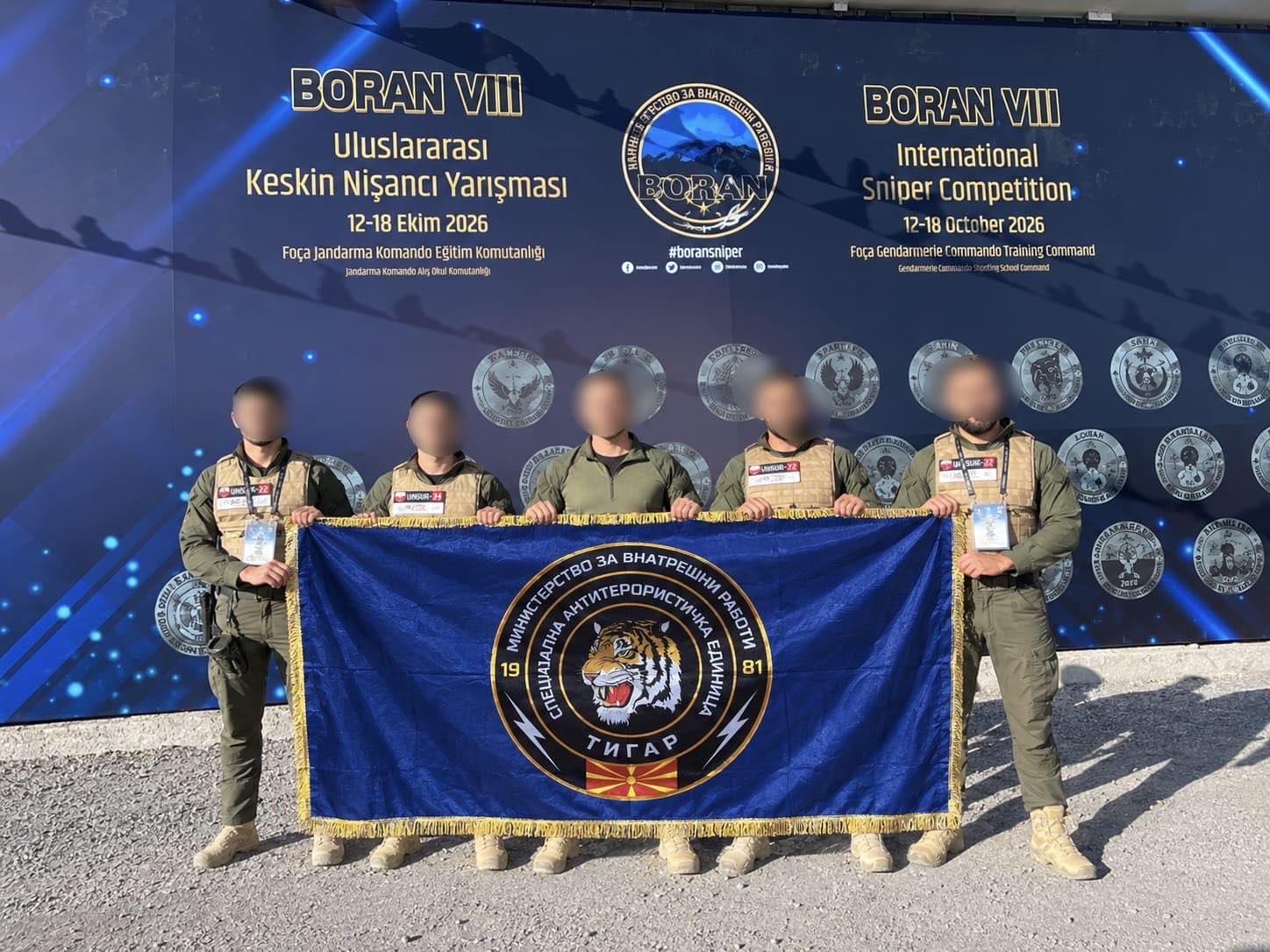 Значаен успех на снајперските тимови на САЕ „Тигар“ на меѓународниот натпревар „БОРАН 8“ во Турција